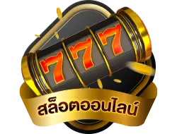 BIGKING747 แทงบอลออนไลน์ครบทุกลีก ราคาดีสเปรดต่ำ