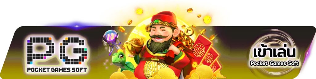 หน้าเข้าสู่ระบบ BIGKING747 Login สมัครสมาชิกคาสิโนออนไลน์ใหม่ง่าย